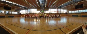 Южный Чемпионат Германии WJB Женский хоккей